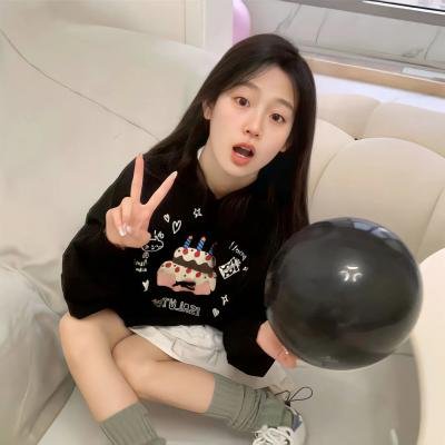 美丽的一天